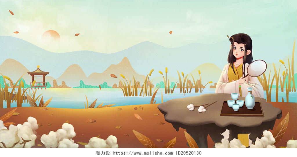 中国风手绘古典节气寒露女孩古风意境石桌喝茶背景海报素材